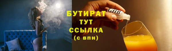 таблы Вязники