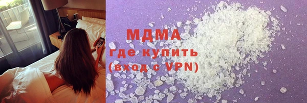 таблы Вязники